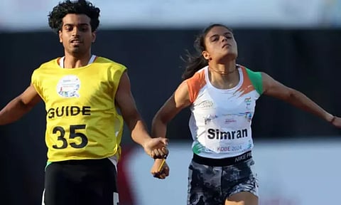 கோப்புப்படம்