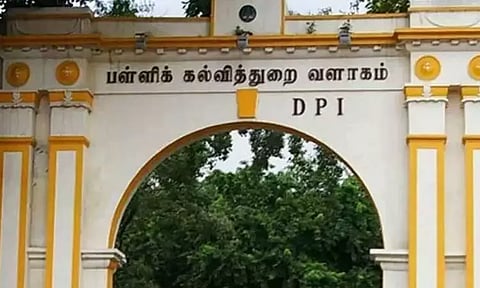 கோப்புப்படம்