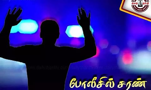 கோப்புப்படம்