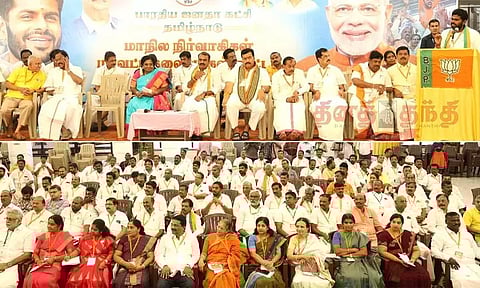 ஜூன் 4-ந்தேதி பா.ஜனதாவின் வெற்றிக் கொண்டாட்டத்துக்கு தொண்டர்கள் தயாராக இருக்க வேண்டும் - அண்ணாமலை