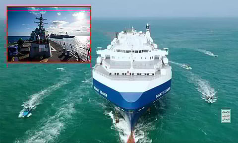 அமெரிக்கா, இஸ்ரேல் கப்பல்கள் மீது ஹவுதி கிளர்ச்சியாளர்கள் தாக்குதல்