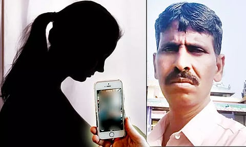 உல்லாசத்துக்கு வரவில்லை என்றால்... வீடியோவை காட்டி பெண்ணை மிரட்டிய காவலாளி