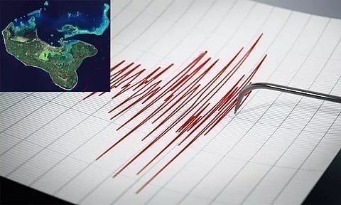 டோங்கா நாட்டில் நிலநடுக்கம் - ரிக்டர் அளவில் 5.0 ஆக பதிவு