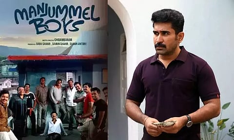 'If the Manjumal Boys film crew had seen Kamal instead of Ilayaraja...' - Vijay Antony
