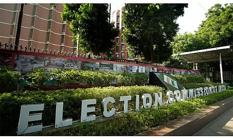 கோப்புப்படம்