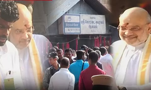 புதுக்கோட்டை: திருமயம் கோட்டை பைரவர் கோவிலில் அமித்ஷா சாமி தரிசனம்