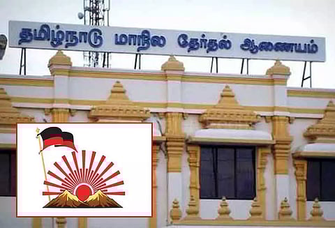 தபால் வாக்குகளின் முடிவை முதலில் அறிவிக்க வேண்டும் - தி.மு.க. கடிதம்