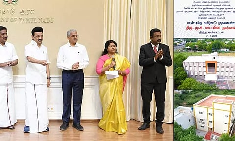 வணிகவரி மற்றும் பதிவுத்துறை சார்பில் அலுவலக கட்டடங்கள் - முதல்-அமைச்சர் திறந்து வைத்தார்