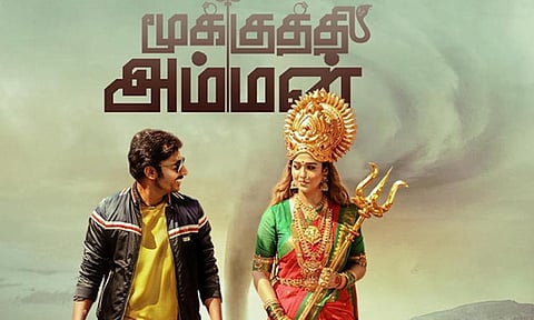 Did you know that RJ Balaji first approached Shruti Haasan to play lead in 'Mookuthi Amman'?