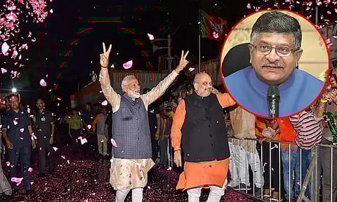 காங்கிரஸ், மக்கள் நம்பிக்கையை பெறுவதற்கு பதிலாக பகல் கனவு காண்கிறது: பா.ஜ.க. குற்றச்சாட்டு