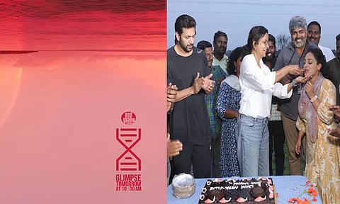 'காதலிக்க நேரமில்லை' திரைப்படத்தின் கிளிம்ப்ஸ் வீடியோ நாளை வெளியீடு