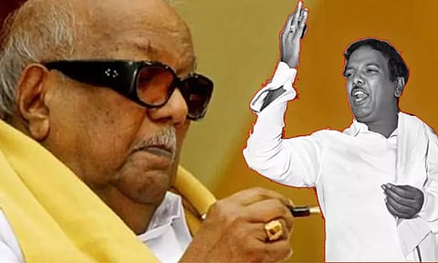 அண்ணா நூற்றாண்டில் கருணாநிதி பாடிய கவிதை