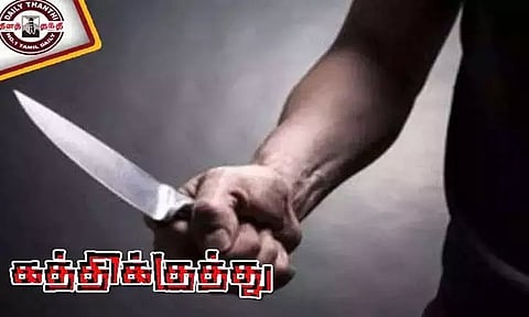 கோப்புப்படம்