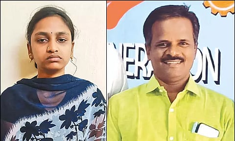 உல்லாசத்திற்கு வீட்டுக்கு அழைத்த இளம்பெண்... நம்பி சென்ற ஆசிரியருக்கு நேர்ந்த கொடூரம்