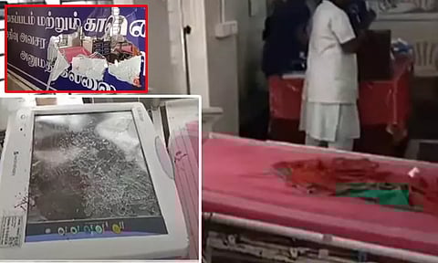 சென்னையில் அரசு மருத்துவமனையை அடித்து நொறுக்கிய ரவுடி கும்பல்