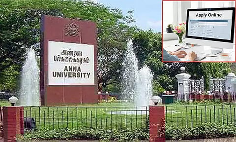 பொறியியல் மாணவர் சேர்க்கை.. விண்ணப்பிக்க தவறியவர்களுக்கு வாய்ப்பு
