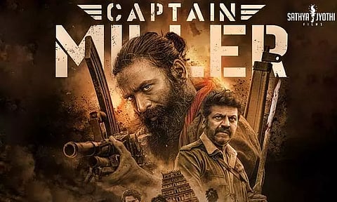 தனுஷின் 'கேப்டன் மில்லர்' படத்திற்கு கிடைத்த அங்கீகாரம்