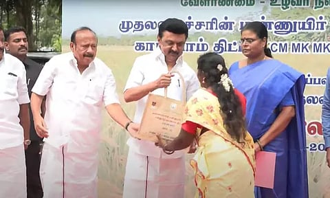 'மண்ணுயிர் காத்து மன்னுயிர் காப்போம்' திட்டம்: முதல்-அமைச்சர் மு.க.ஸ்டாலின் தொடங்கி வைத்தார்