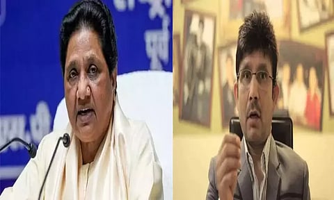 மாயாவதி குறித்து சர்ச்சை கருத்து - பிரபல நடிகர் மீது வழக்குப்பதிவு