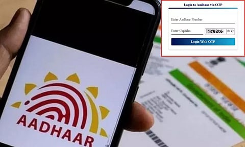 Free Aadhaar update: UIDAI extends deadline