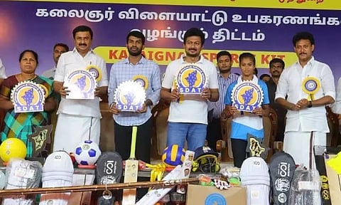 தமிழ்நாடு விளையாட்டு மேம்பாட்டு ஆணையத்தின் இலச்சினையை வெளியிட்ட அமைச்சர் உதயநிதி ஸ்டாலின்