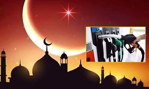 பக்ரீத் பண்டிகையை முன்னிட்டு பாகிஸ்தானில் பெட்ரோல் விலை குறைப்பு