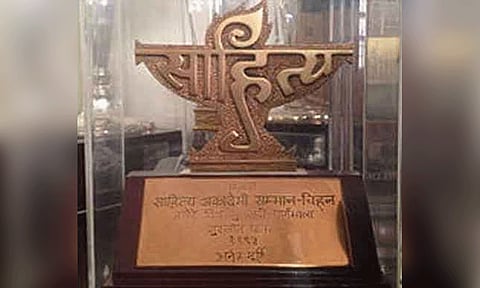 Image Courtesy : PTI