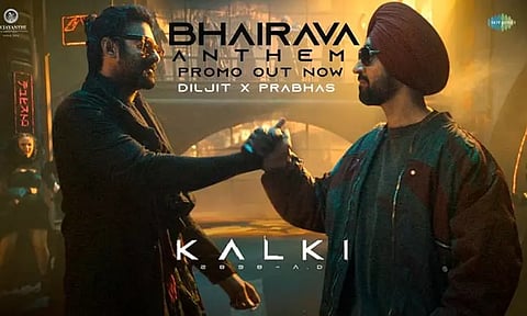 'கல்கி 2898 ஏ.டி' முதல் பாடல் புரோமோ வீடியோ வெளியீடு