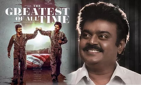 விஜயகாந்தை தொடர்ந்து 'கோட்' படத்தில் இணையும் பிரபலம்