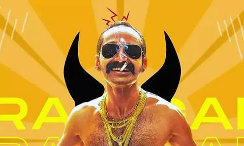 Aavesham (Tamil) OTT Release Date And Platform: When And Where To Watch Fahadh Faasil's Movie