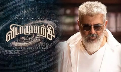 'விடாமுயற்சி'- ரிலீஸ் தேதி குறித்து அஜித் மேலாளர் கொடுத்த அப்டேட்