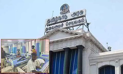 விஷ சாராய உயிரிழப்புகள் தொடர்பாக விசாரணை ஆணையம் அமைத்தது தமிழக அரசு