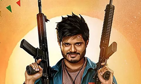 ஓடிடியில் வெளியான 'கம் கம் கணேஷா'