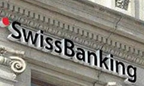 சுவிஸ் வங்கிகளில் இருக்கும் இந்தியர்களின் பணம் ரூ,9,771 கோடியாக சரிவு