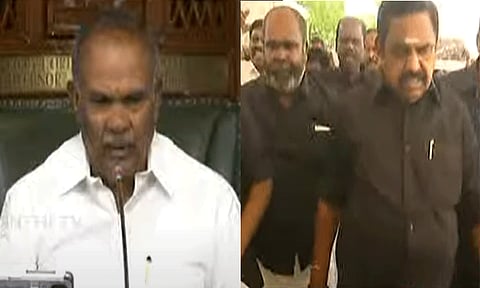 'அ.தி.மு.க. உறுப்பினர்கள் இன்று ஒருநாள் அவை நடவடிக்கையில் பங்கேற்க முடியாது' - சபாநாயகர்