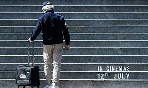 கமல்ஹாசனின் 'இந்தியன் 2' படத்தின் டிரைலர் 25ம் தேதி வெளியாகும் என அறிவிப்பு