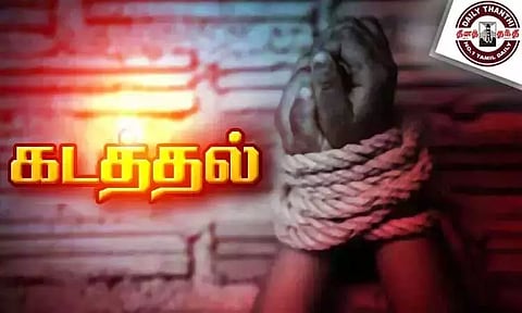 ஆர்டர் செய்த டிசைனில் நகைகள் இல்லாததால் ஆத்திரம் - நகைப்பட்டறை தொழிலதிபரை கடத்திய கும்பல்