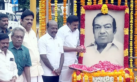 கவிஞர் கண்ணதாசன் பிறந்தநாள்: தமிழ்நாடு அரசு சார்பில் மரியாதை