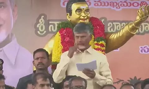 பாலாற்றில் புதிய தடுப்பணை: சந்திரபாபு நாயுடு