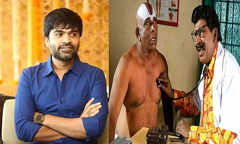 நடிகர் வெங்கல் ராவுக்கு உதவிய சிம்பு