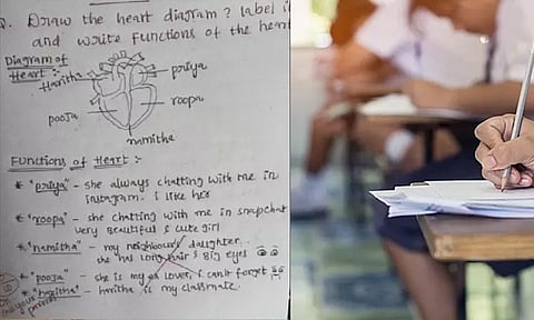 இதயத்தில் காதலிக்கு இடம் கொடுத்து தேர்வில் வெளிப்படுத்திய மாணவன்...!! ஆசிரியையின் அதிரடி