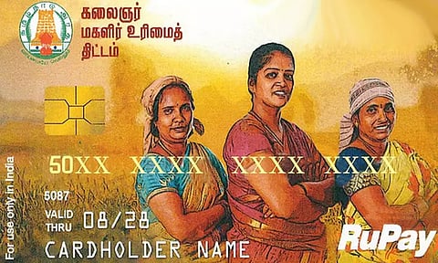 மேலும் 1.48 லட்சம் மகளிருக்கு உரிமைத்தொகை... தமிழக அரசு அதிரடி அறிவிப்பு