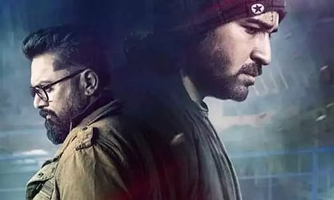 'மழை பிடிக்காத மனிதன்' படத்தின் டிரைலர் நாளை வெளியாகிறது