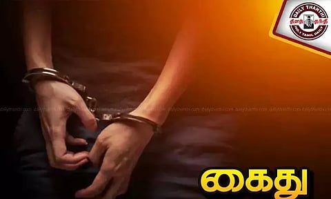 பள்ளி மாணவிக்கு காதல் தொல்லை கொடுத்த வாலிபர் கைது