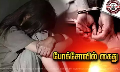 ஆசை வார்த்தை கூறி உல்லாசம்... சிறுமியை கர்ப்பமாக்கிய பெயிண்டர் கைது