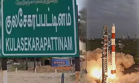 குலசேகரப்பட்டினத்தில் ராக்கெட் ஏவுதளம் அமைக்க ஒப்பந்தப்புள்ளி