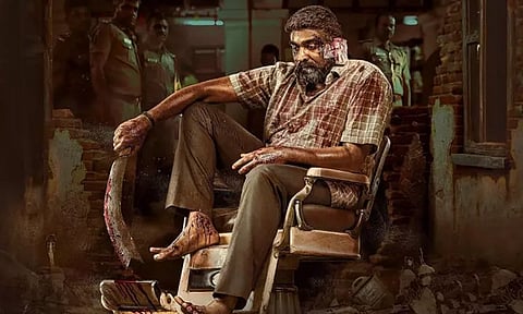 Tamil Film 'Maharaja'' OTT Releases In July