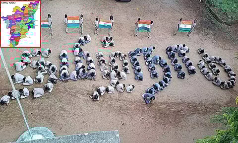 'தமிழ்நாடு நாள்' கொண்டாட்டம்: பள்ளி மாணவர்களுக்கான கட்டுரை, பேச்சு போட்டி