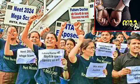 நீட் முறைகேடு விவகாரம்: ஜார்க்கண்டில் மேலும் ஒருவர் கைது