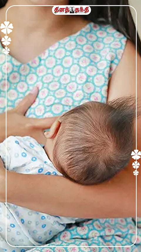 தாய்ப்பால் சரியாக சுரக்கவில்லையா? இதை ட்ரை பண்ணுங்க..!